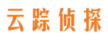 确山找人公司